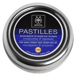 Παστίλιες για Παιδιά Ευκάλυπτος & Πρόπολη 45gr Apivita