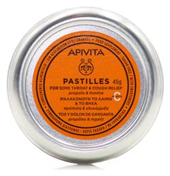 Pastilles Πρόπολη & Γλυκύρριζα για το Βήχα & τον Ερεθισμένο Λαιμό 45gr Apivita
