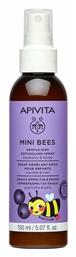 Παιδικό Conditioner Mini Bees με Μέλι για Εύκολο Χτένισμα σε Μορφή Spray , Χωρίς Ξέβγαλμα 150ml Apivita