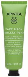 Prickly Pear Αναζωογόνησης Φραγκόσυκο Μάσκα Προσώπου Κρέμα για Ενυδάτωση 50ml Apivita