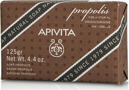 Propolis Natural Soap 125gr Apivita