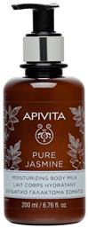 Pure Jasmine Γιασεμί 200ml Apivita
