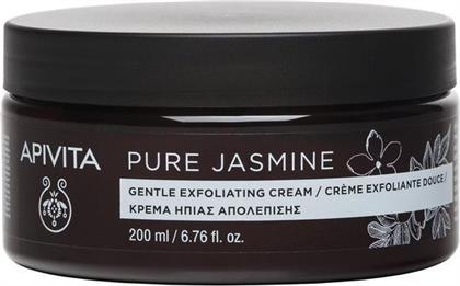 Apivita Pure Jasmine Scrub Σώματος Ήπιας Απολέπισης 200gr από το Pharm24