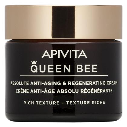 Queen Bee Absolute Anti Aging & Regenerating Rich Συσφικτική Κρέμα Ημέρας 50ml Apivita
