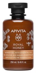 Apivita Royal Honey Κρεμώδες Αφρόλουτρο με Αιθέρια Έλαια 250ml