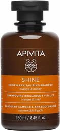 Apivita Shine & Revitalizing Orange Honey Σαμπουάν για Λάμψη για Όλους τους Τύπους Μαλλιών 250ml από το Pharm24