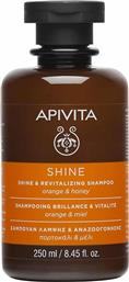 Apivita Shine & Revitalizing Shampoo with Orange & Honey 250ml