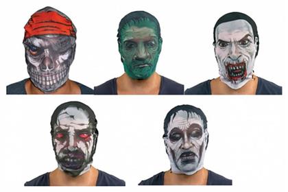 Αποκριάτικη Μάσκα Προσώπου (Διάφορα Σχέδια) - Fun Fashion