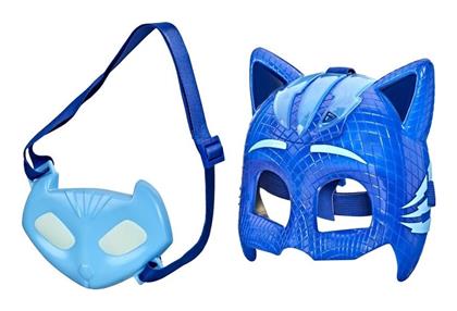Αποκριάτικη Παιδική Μάσκα Ματιών Catboy με Φως - Hasbro