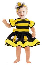 Αποκριάτικη Παιδική Στολή - Fun Fashion