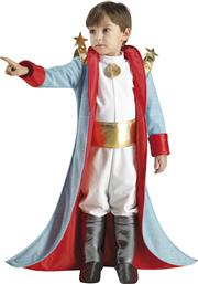 Clown Republic Αποκριάτικη Παιδική Στολή Little Prince από το Esmarket