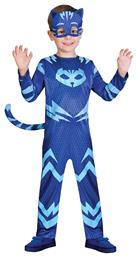 Αποκριάτικη Παιδική Στολή PJ Masks Catboy - Amscan