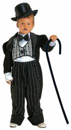 Αποκριάτικη Παιδική Στολή Σαρλώ - Clown Republic