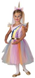 Αποκριάτικη Παιδική Στολή Unicorn - Clown Republic