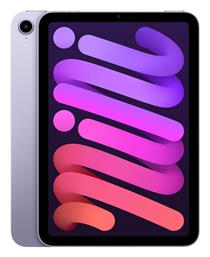 iPad Mini 2021 8.3'' (4GB/64GB) Purple Apple