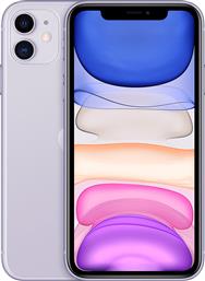 Apple iPhone 11 (64GB) Purple από το Public
