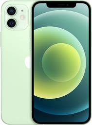 Apple iPhone 12 5G (4GB/64GB) Πράσινο από το e-shop