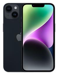 Apple iPhone 14 5G (6GB/256GB) Midnight από το Media Markt