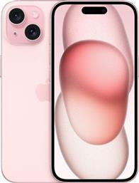 Apple iPhone 15 5G (6GB/128GB) Ροζ από το e-shop