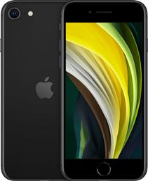 Apple iPhone SE 2020 (3GB/64GB) Μαύρο από το Media Markt