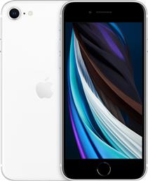 Apple iPhone SE 2020 (3GB/64GB) Λευκό από το Plaisio