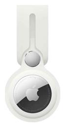 Loop Θήκη Μπρελόκ Σιλικόνης για AirTag σε χρώμα Apple