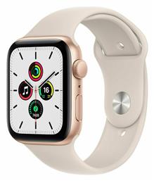 Watch SE Aluminium 44mm Αδιάβροχο με Παλμογράφο (Gold with Starlight Sport Band) Apple