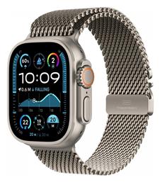 Watch Ultra 2 2024 49mm Natural με Natural Titanium Milanese Loop - M Apple