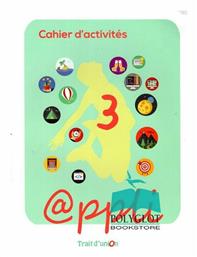 APPLI 3 CAHIER - Trait d Union