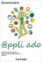 APPLI ADO 1 GRAMMAIRE - Trait d Union