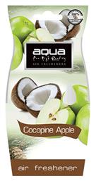 Αρωματική Καρτέλα Κρεμαστή Αυτοκινήτου The Naturals Coco Pine Apple Aqua