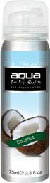 Aqua Αρωματικό Σπρέι Αυτοκινήτου The Naturals Coconut 75ml από το Plus4u