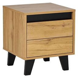 Arabica Ξύλινο Μπεζ 38x40x40cm 09-1964 - Liberta