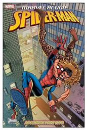 Αραχνοκυνηγητό Spiderman - Anubis