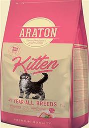 Araton Kitten 1 Year All Breeds 15kg από το Petshop4u