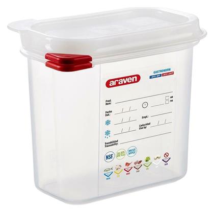 Δοχείο Αποθήκευσης Τροφίμων 1.5lt 17.6x10.8x15cm Araven