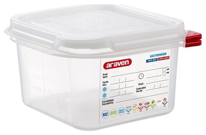 Δοχείο Αποθήκευσης Τροφίμων 1.7lt 17.6x16.2x10cm Araven
