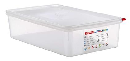 Δοχείο Αποθήκευσης Τροφίμων 1.8lt 26.5x16.2x6.5cm Araven
