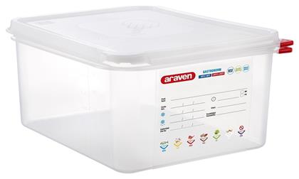 Δοχείο Αποθήκευσης Τροφίμων 10lt 32.5x26.5x15cm Araven
