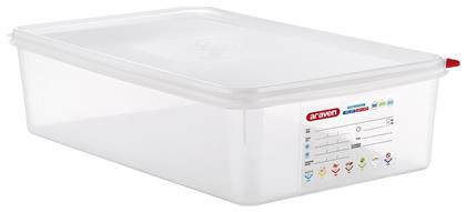 Δοχείο Αποθήκευσης Τροφίμων 13.7lt 53x32.5x10cm Araven