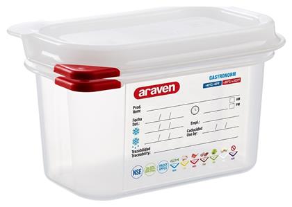 Δοχείο Αποθήκευσης Τροφίμων 1lt 17.6x10.8x10cm Araven