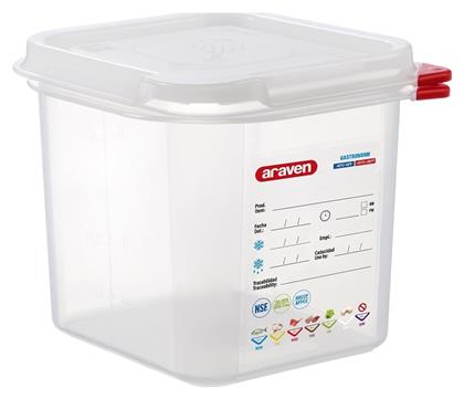 Δοχείο Αποθήκευσης Τροφίμων 2.6lt 17.6x16.2x15cm Araven
