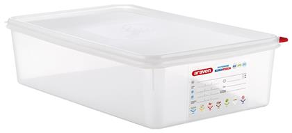 Δοχείο Αποθήκευσης Τροφίμων 20.5lt 53x32.5x15cm Araven
