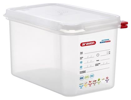 Δοχείο Αποθήκευσης Τροφίμων 4.3lt 26.5x16.2x15cm Araven