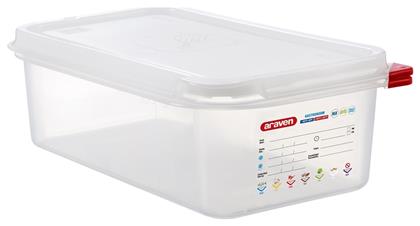 Δοχείο Αποθήκευσης Τροφίμων 4lt 32.5x17.6x10cm Araven