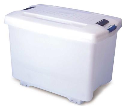 Δοχείο Αποθήκευσης Τροφίμων 90lt 70.5x46.5x48cm Araven