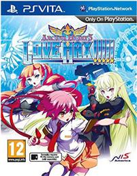 Arcana Heart 3 Love Max PS Vita από το Plus4u