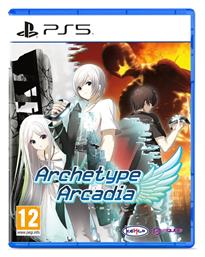 Archetype Arcadia - PQube