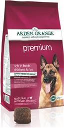Arden Grange Premium Fresh Chicken & Rice 12kg από το Plus4u
