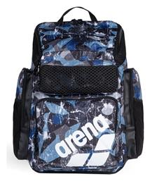 Ανδρική Τσάντα Πλάτης Arena